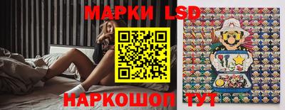 гашишное масло Мариинск