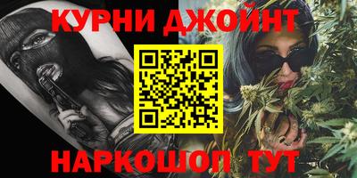 прущий лед Малгобек