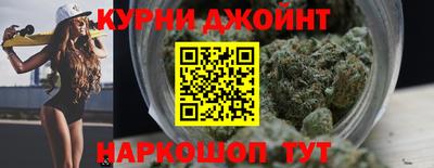 винт Малоярославец