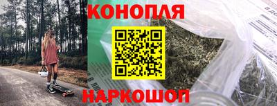 винт Малоярославец