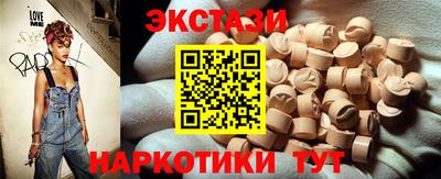 винт Малоярославец