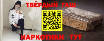 прущий лед Малгобек