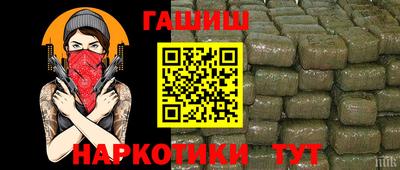 винт Малоярославец