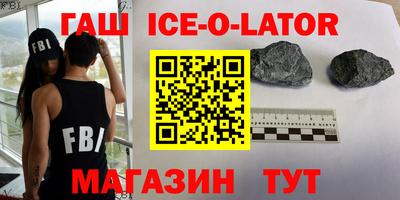 винт Малоярославец