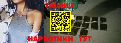 винт Малоярославец