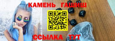 винт Малоярославец
